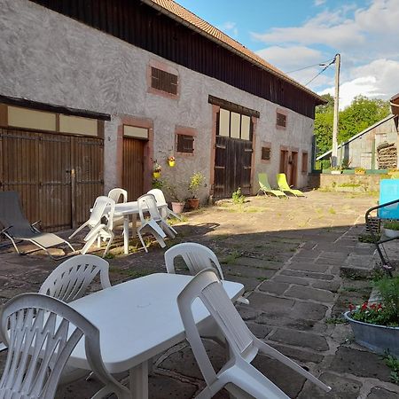 La Maison Du Vannier Raon-les-Leau Bilik gambar